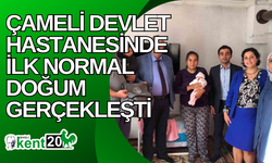 Çameli Devlet Hastanesinde ilk normal doğum gerçekleşti