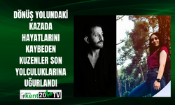Dönüş yolundaki kazada hayatlarını kaybeden kuzenler son yolculuklarına uğurlandı