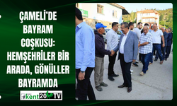 Çameli’de Bayram Coşkusu: Hemşehriler Bir Arada, Gönüller Bayramda