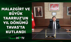 Malazgirt ve Büyük Taarruz’un yıl dönümü Tavas’ta kutlandı