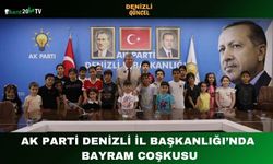 AK Parti Denizli İl Başkanlığı’nda Bayram Coşkusu