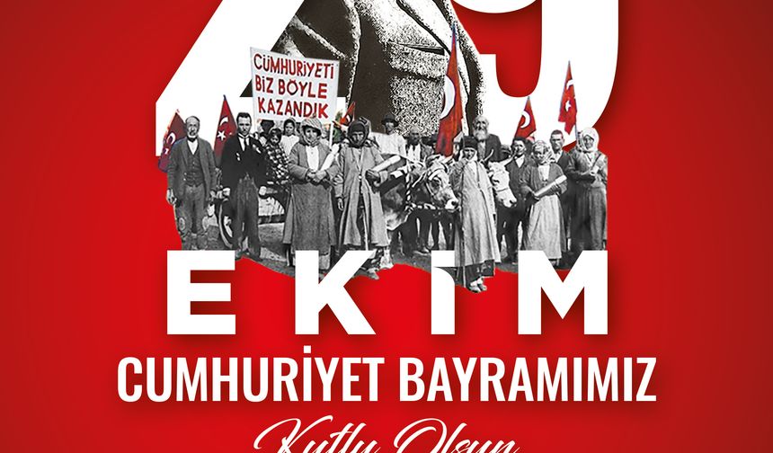 PAMUKKALE ÜNİVERSİTESİ