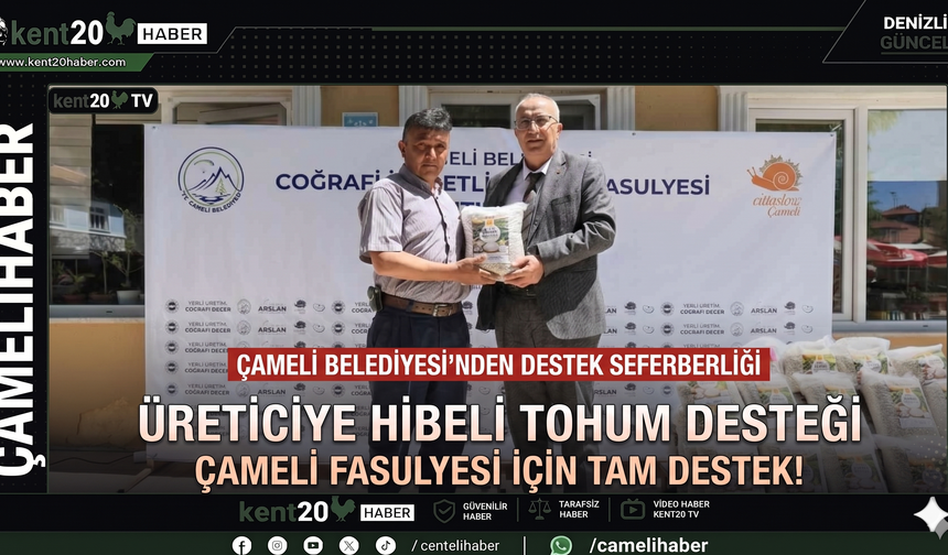 ÇAMELİ BELEDİYESİ'NDEN DESTEK SEFERBERLİĞİ