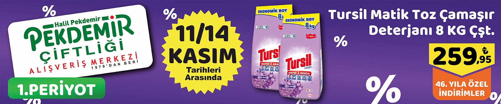 Reklam Bloğu