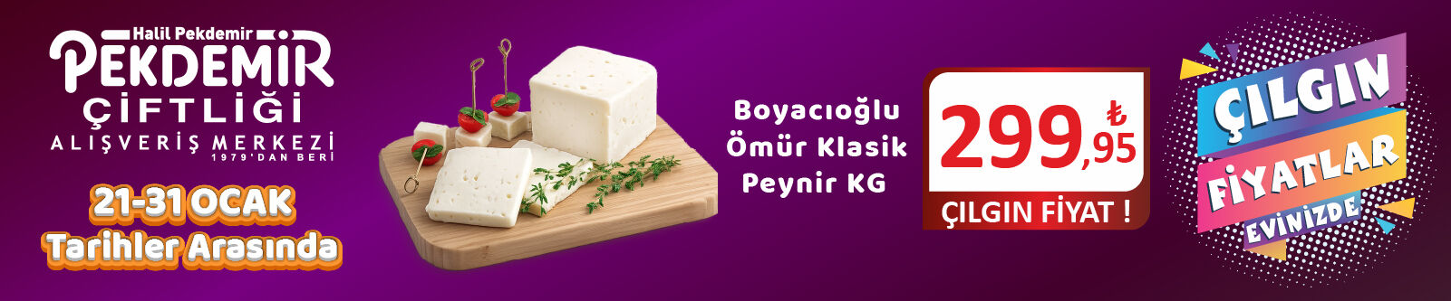 Reklam Bloğu