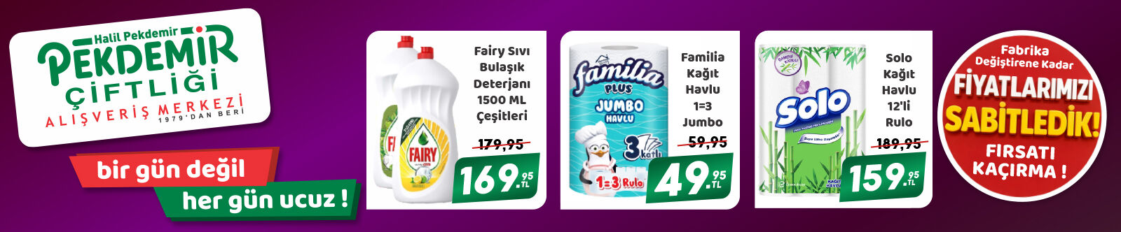 Reklam Bloğu