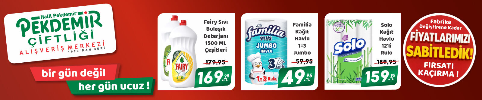 Reklam Bloğu