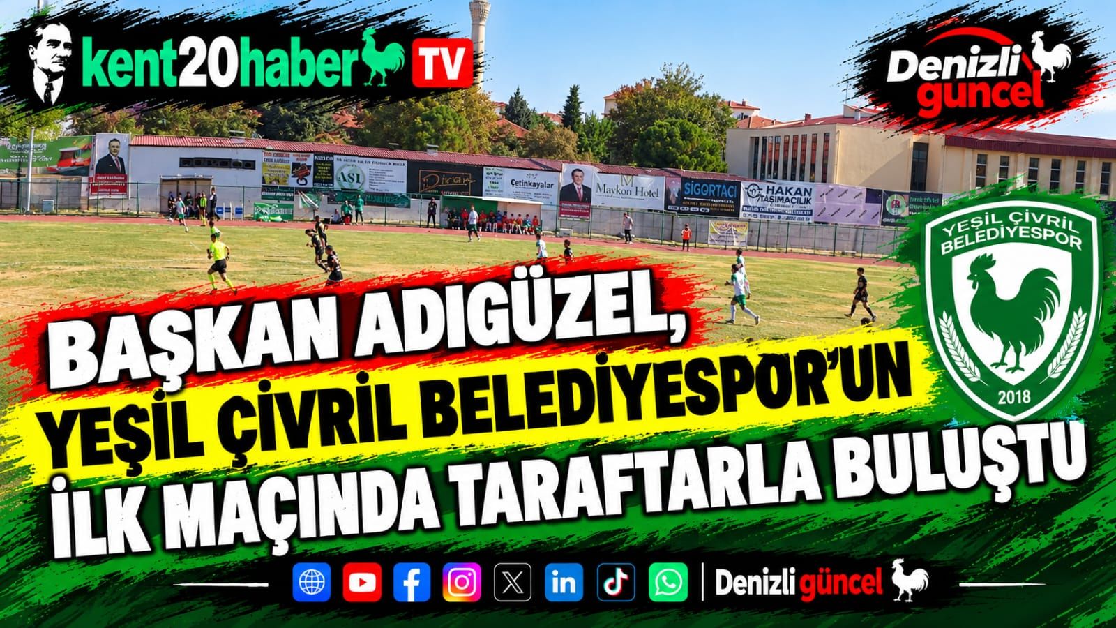 SPOR